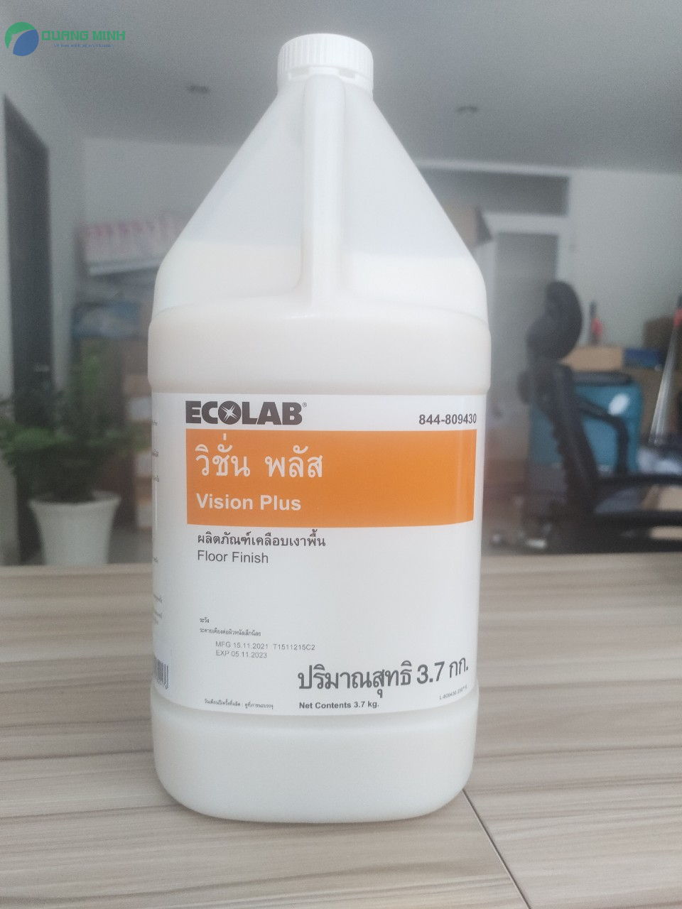 Vision Plus