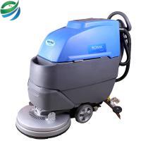 MÁY CHÀ SÀN LIÊN HỢP ROMA MODEL: RM 510B ( DÙNG BÌNH ACCQUY)_3